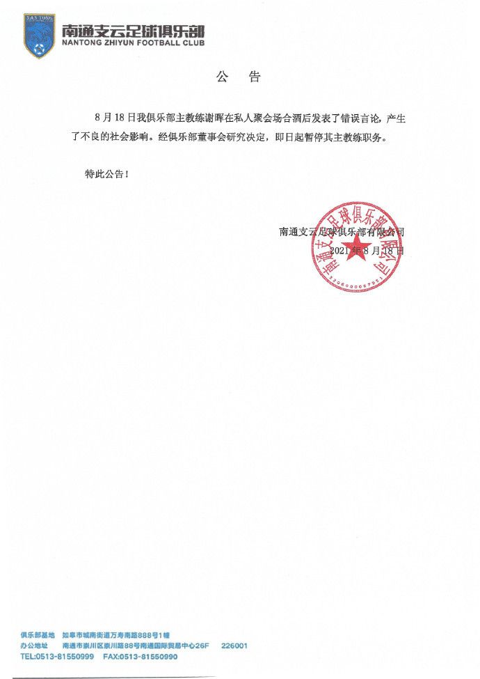 你不敢做的事我来做