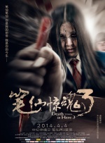 精品一区二区三区四区五区