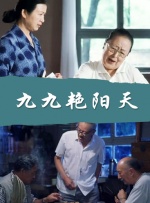 91在线精品亚洲一区二区